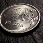 Не пойман — не рубль