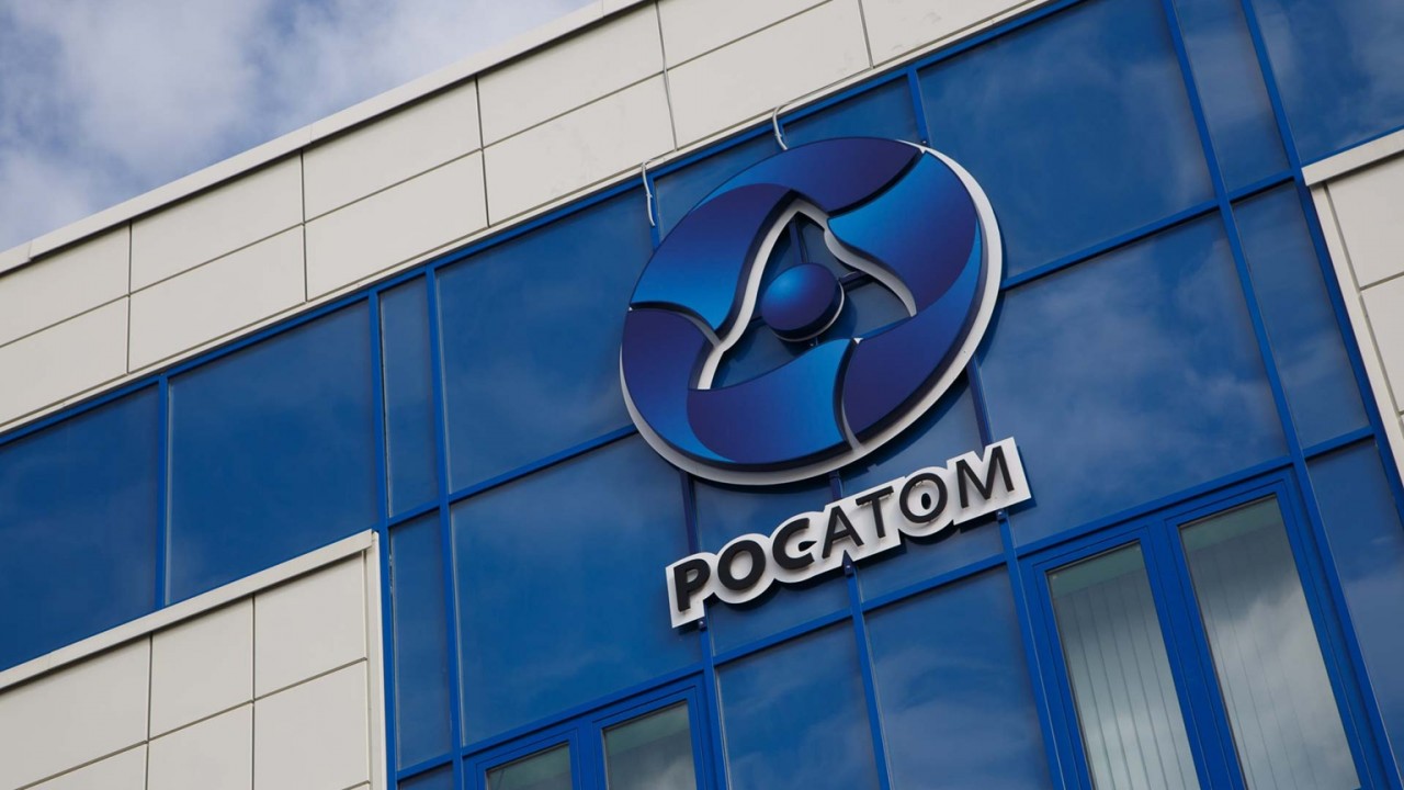 Росатом